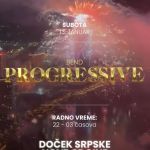 Kafana Druga Kuća - Srpska Nova godina 2026