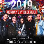 Splav 94 - Ekskluzivna Nova godina