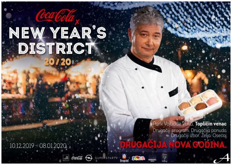 Coca Cola x New Year’s District novogodišnji festival