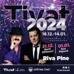 Haris Džinović Nova godina 2026