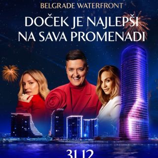 Beograd na vodi - Nova godina proslava