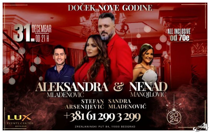 Aleksandra Mladenović Nova godina 2026