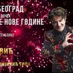 Goran Bregović Nova godina 2026