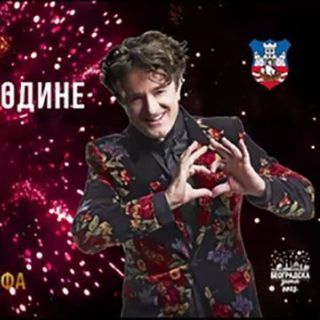 Koncert Goran Bregović - muzičar pozira