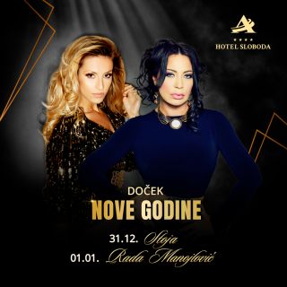 Nova godina - dve pevačice