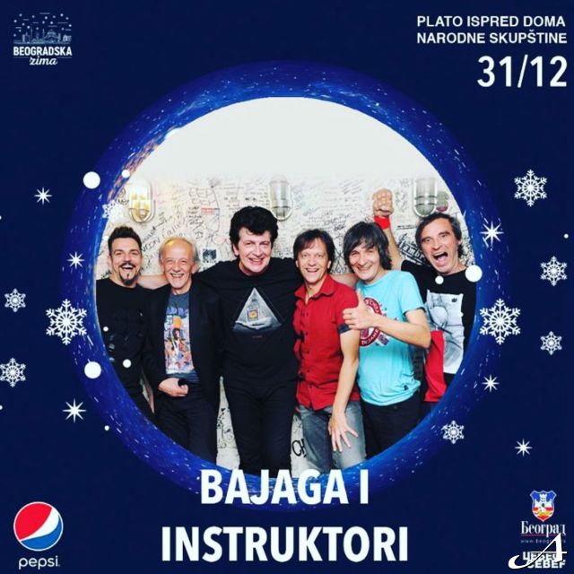 Nova godina Beograd - bend Bajaga i Instruktori