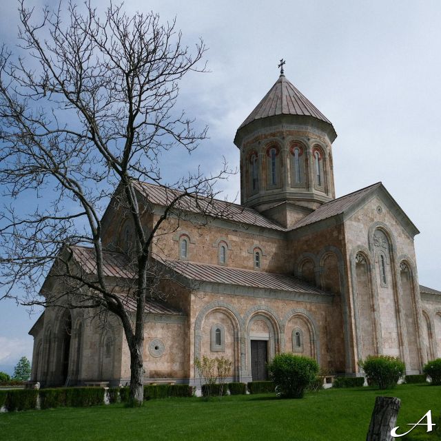 Srpska pravoslavna crkva - crkva spolja