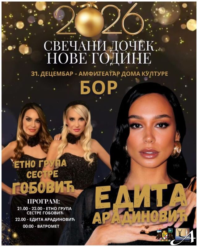 Nova godina 2026 u Boru uz Editu Aradinović