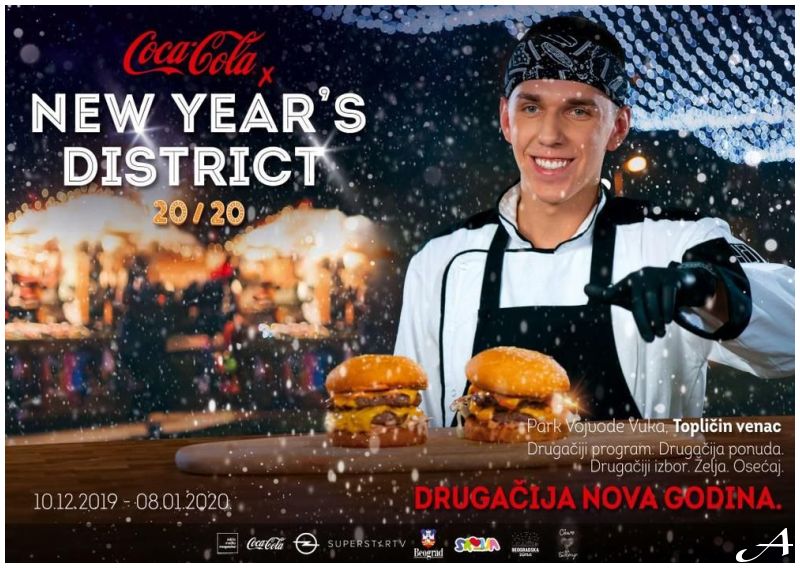 Coca Cola x New Year’s District novogodišnji festival