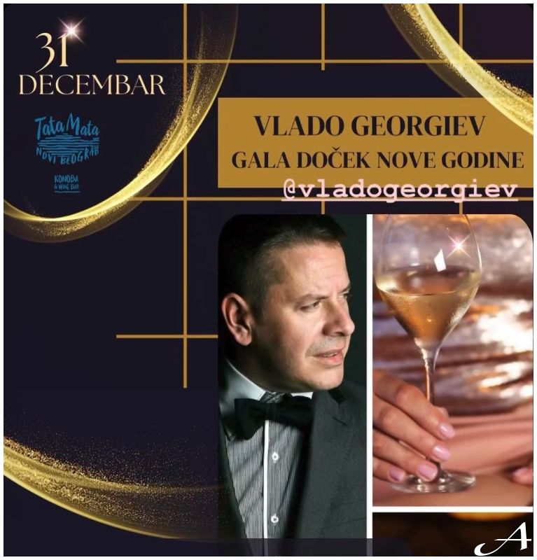 Vlado Georgiev Nova godina 2026