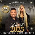 Ljuba Perućica Nova godina 2026