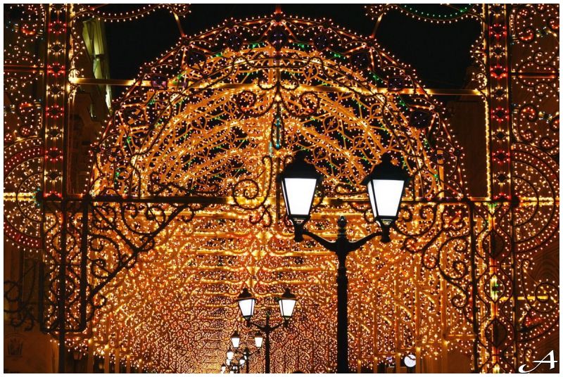 Novogodišnja rasveta i ukrasi u Beogradu