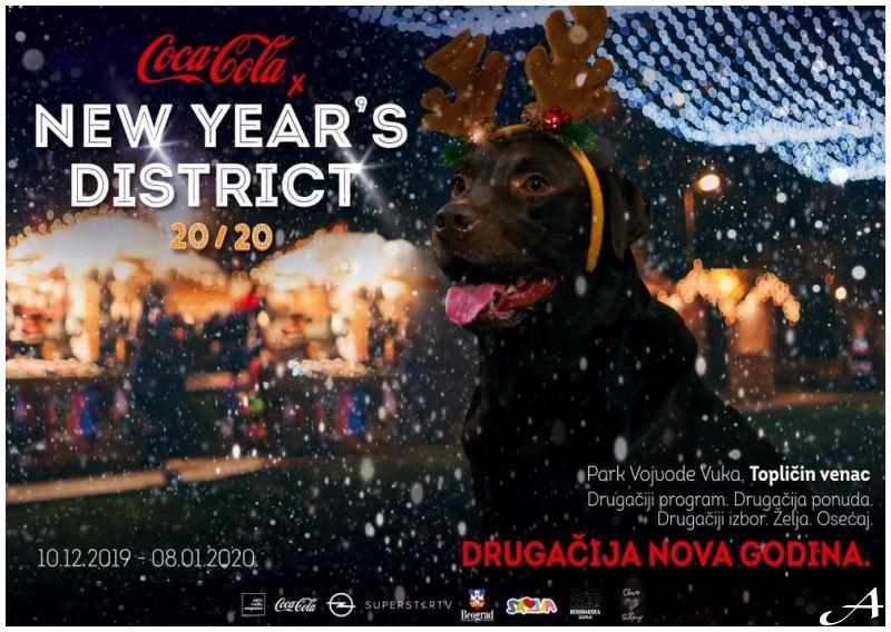 Coca Cola x New Year’s District novogodišnji festival