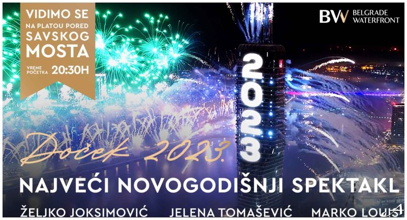 Beograd na vodi Nova godina 2026