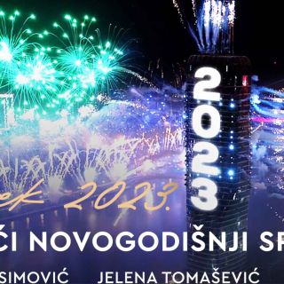 Beograd na vodi Nova godina - vatromet i svetla