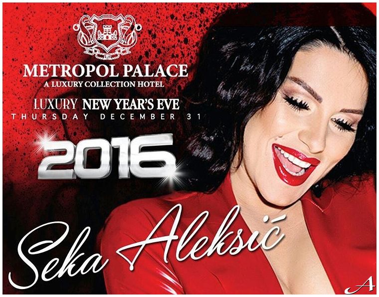 Seka Aleksić Nova godina 2026