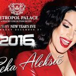 Seka Aleksić Nova godina 2026