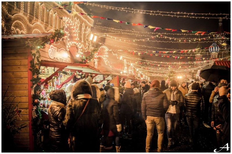 Novogodišnja rasveta i ukrasi u Beogradu