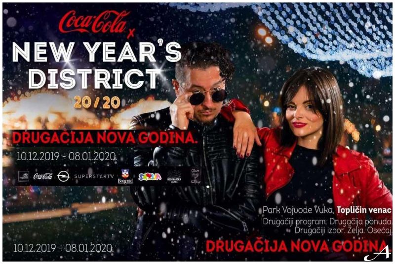 Coca Cola x New Year’s District novogodišnji festival