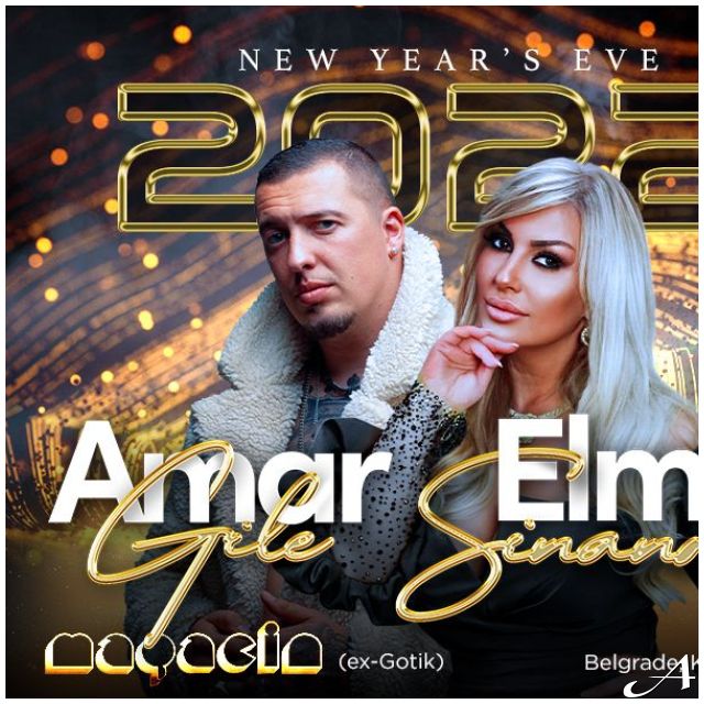 Nova godina - Amar i Elma