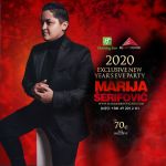 Marija Šerifović Nova godina 2026