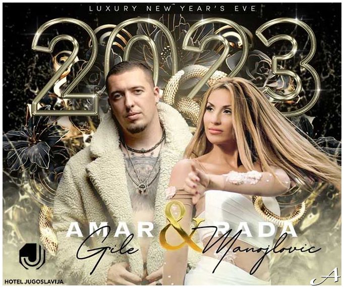Amar Gile Nova godina 2026