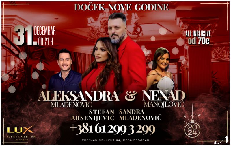 Nenad Manojlović Nova godina 2026