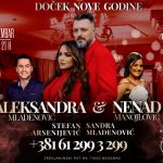 Nenad Manojlović Nova godina 2026