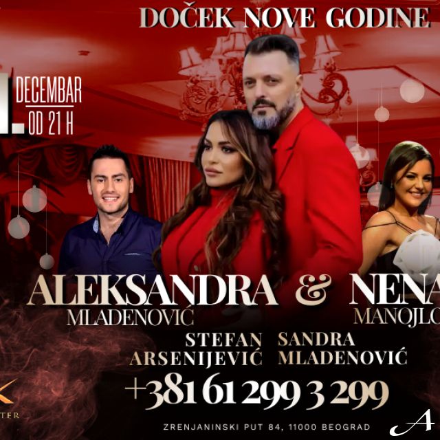 Doček Nove godine - izvođači u crvenom