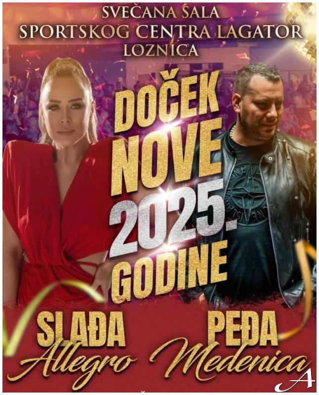 Peđa Medenica Nova godina 2026