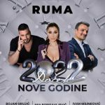 Mia Borisavljević Nova godina 2026