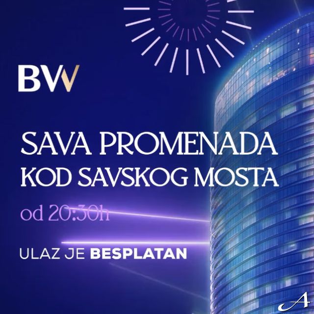 Nova godina Beograd - zgrada i vatromet
