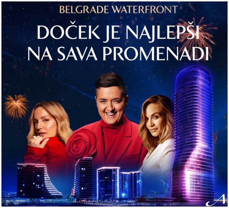 Marija Šerifović Nova godina 2026