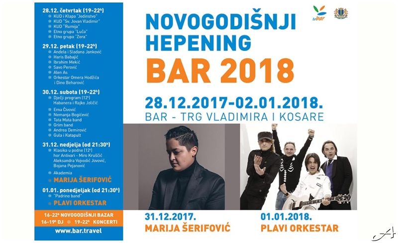 Marija Šerifović Nova godina 2026