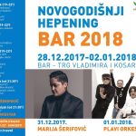 Marija Šerifović Nova godina 2026