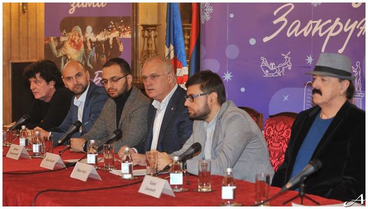 Doček Nove godine 2026 na Trgu u Beogradu