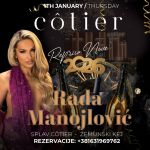Rada Manojlović Nova godina