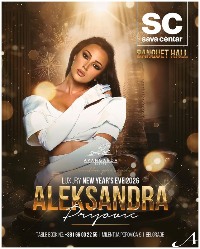 Aleksandra Prijović Nova godina 2026