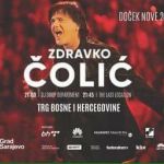 Crvena jabuka Nova godina 2026