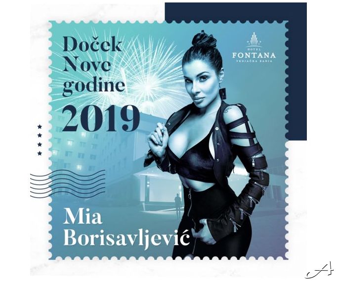 Mia Borisavljević Nova godina 2026