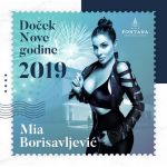 Mia Borisavljević Nova godina 2026