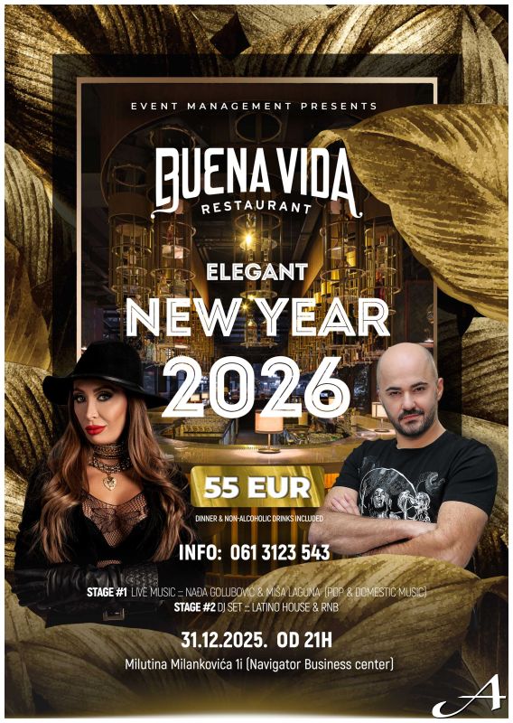 Nađa Golubović Nova godina 2026