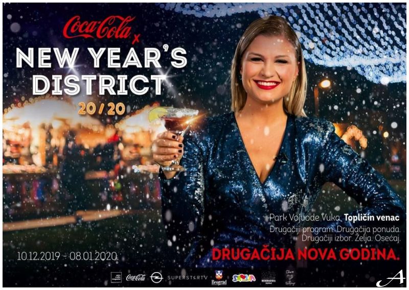 Coca Cola x New Year’s District novogodišnji festival