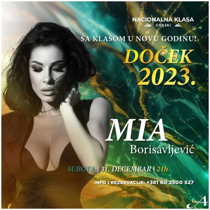 Mia Borisavljević Nova godina 2026