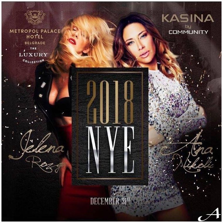 Ana Nikolić Nova godina 2026