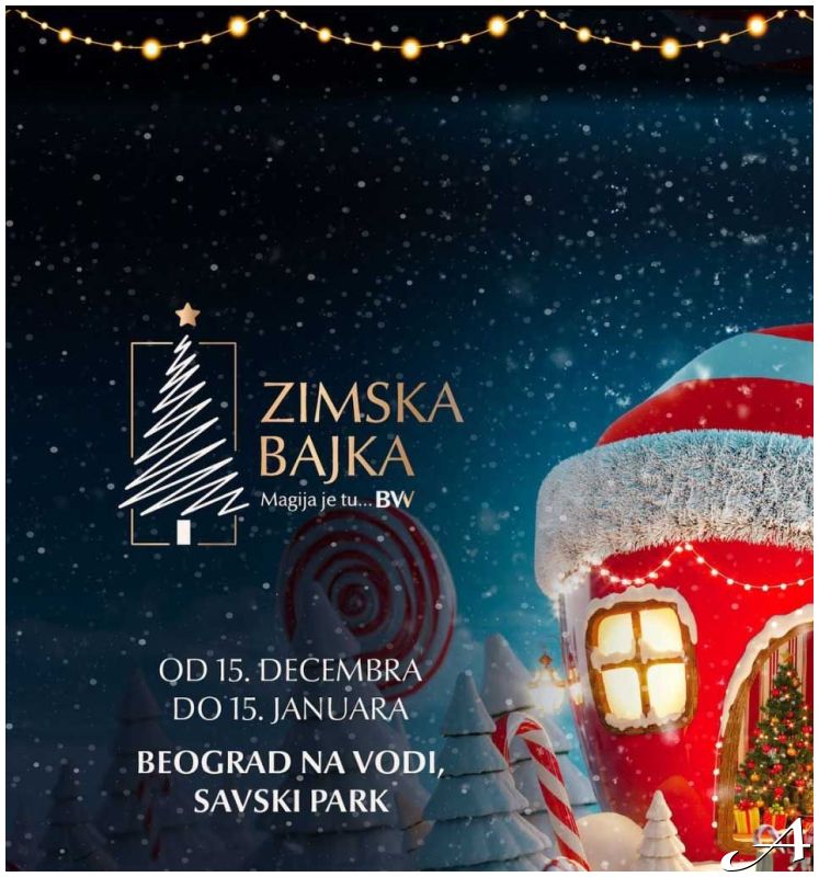 Zimska bajka u Beogradu na vodi 2026