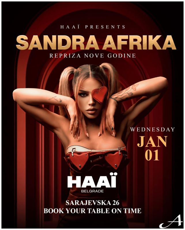 Sandra Afrika Nova godina 2026