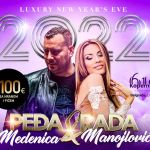 Rada Manojlović Nova godina 2026