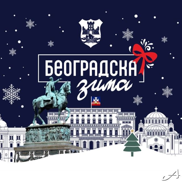 Doček Nove godine - gradski trg i spomenici