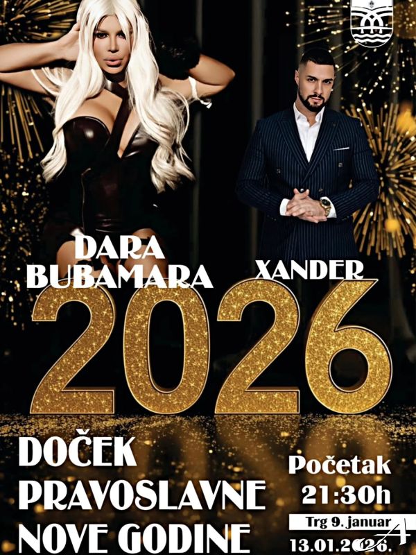 Dara Bubamara Nova godina - Dnevna žurka i pravoslavna Nova godina 2026